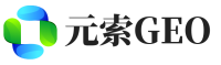 杜集区元索GEO